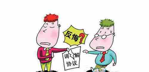 舟山防水公司.png
